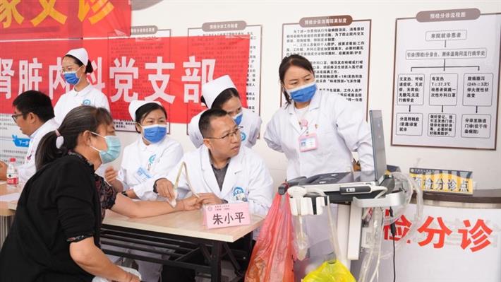 我为群众办实事丨健康送到“家门口”，科普讲到“心坎上”——我院开展世界肾脏日联合义诊活动